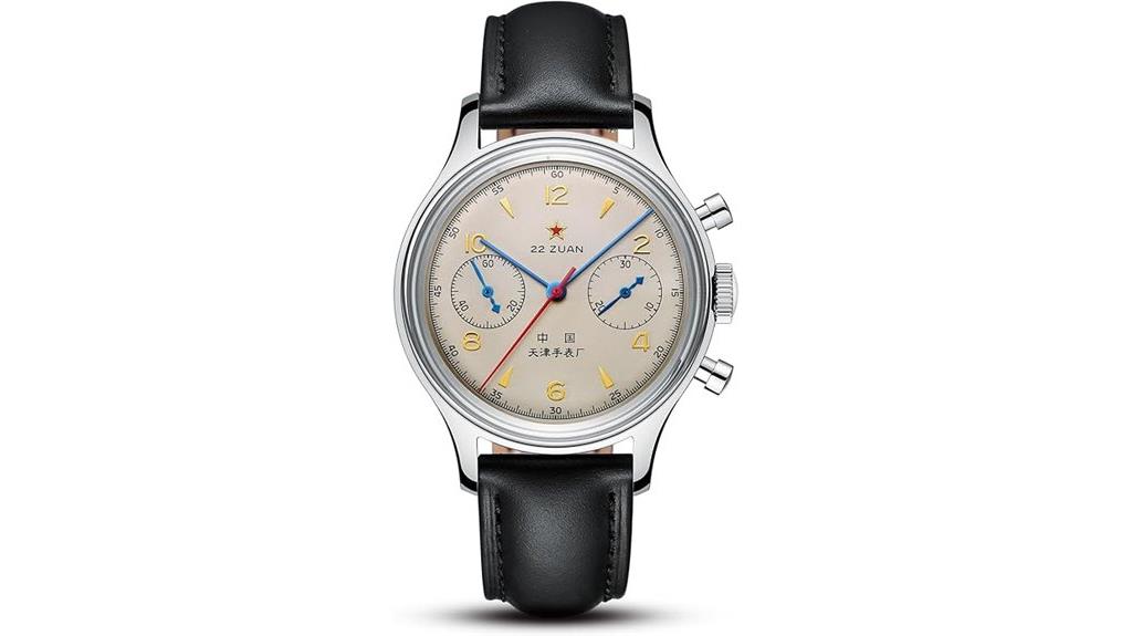 seagull 1963 mechanical watch