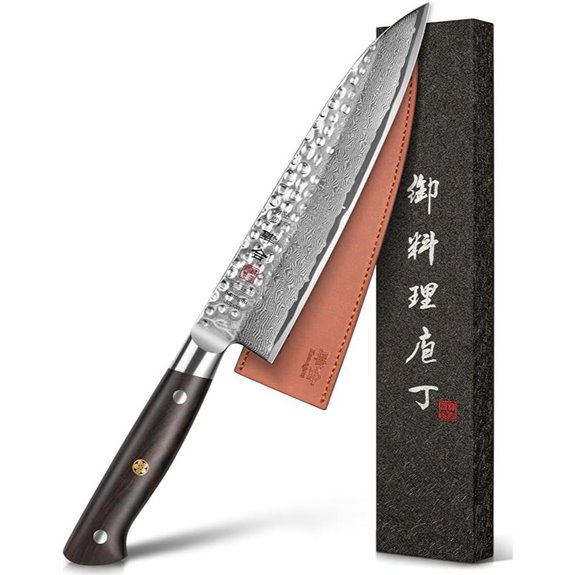 Japanese Chef Knife 8.27 Damascus Steel with Ebony Handle